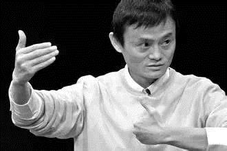 Jack Ma (ảnh minh hoạ).