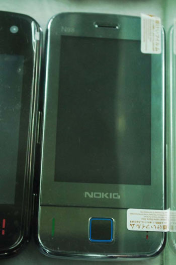 Một chiếc Nokia nhái thời đầu những năm 2000.