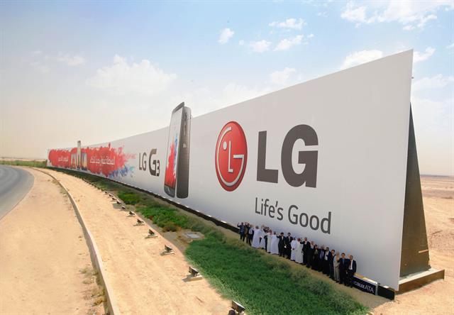 Biển quảng cáo lớn nhất thế giới có diện tích 3000m2 thuộc sở hữu của LG