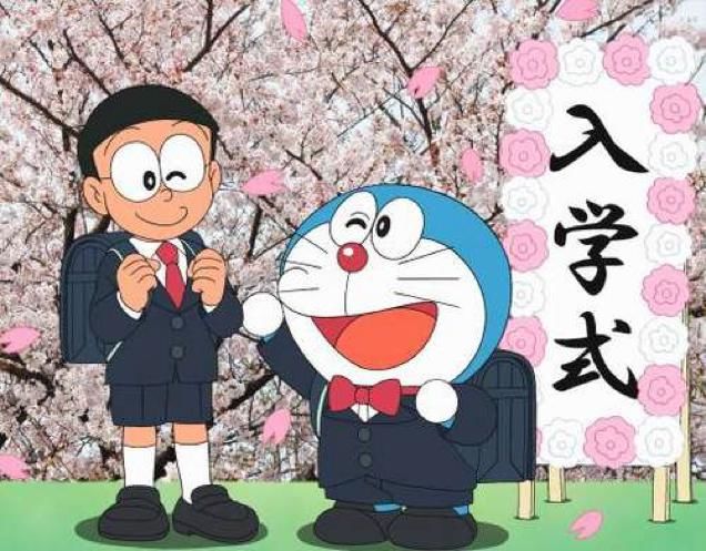 
Nếu là fan của bộ truyện Doraemon, chắc chắn bạn đã từng nhìn thấy chiếc cặp này.
