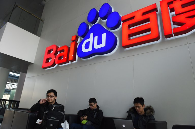 
Điều luật này sẽ gây tác động lên những công ty internet lớn nhất tại Trung Quốc.
