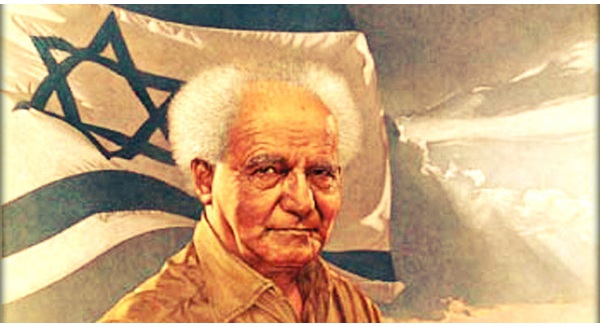 David Ben Gurion: Từ nh&#226;n vi&#234;n bảo vệ đến người khai sinh ra đất nước Israel