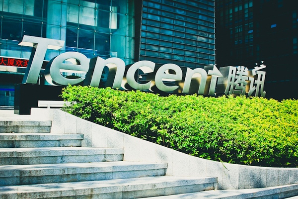 Tencent vừa trở th&#224;nh c&#244;ng ty lớn thứ 10 thế giới, &quot;ngồi c&#249;ng m&#226;m&quot; với Apple, Alphabet, Microsoft