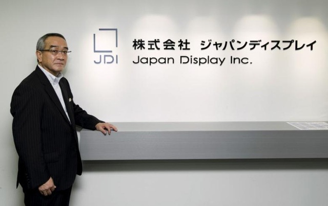 Japan Display đang gặp rất nhiều khó khăn, phải xin tiền tài trợ để đầu tư vào dây chuyền sản xuất màn hình OLED.