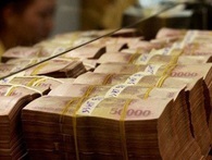 Một tháng kỷ lục của lãi suất Một tháng kỷ lục của lãi suất
