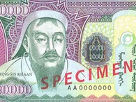Phía sau cú lao dốc chóng mặt của tiền Mông Cổ Phía sau cú lao dốc chóng mặt của tiền Mông Cổ