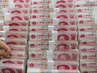 IMF chính thức đưa đồng Nhân dân tệ vào giỏ tiền tệ SDR mới IMF chính thức đưa đồng Nhân dân tệ vào giỏ tiền tệ SDR mới