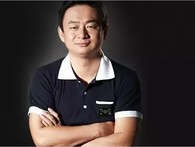 Tỷ phú Trung Quốc phải trả 1 tỷ USD cho vụ ly hôn đắt đỏ nhất lịch sử Tỷ phú Trung Quốc phải trả 1 tỷ USD cho vụ ly hôn đắt đỏ nhất lịch sử