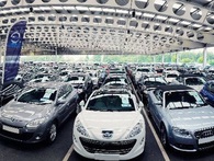 Thông tư 20: Tranh cãi về lợi ích quanh chiếc xe Audi giá trị hơn 6 tỷ đồng, nhập vào 3 tỷ đồng Thông tư 20: Tranh cãi về lợi ích quanh chiếc xe Audi giá trị hơn 6 tỷ đồng, nhập vào 3 tỷ đồng