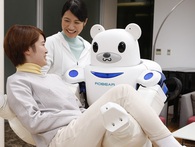 Người dân Nhật hi sinh quyền lợi ra sao để chính phủ giải quyết bệnh ung thư và đưa chất lượng y tế cao nhất thế giới? Người dân Nhật hi sinh quyền lợi ra sao để chính phủ giải quyết bệnh ung thư và đưa chất lượng y tế cao nhất thế giới?