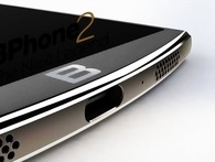 Bkav chính thức xác nhận Bphone 2 sẽ ra mắt thời gian tới Bkav chính thức xác nhận Bphone 2 sẽ ra mắt thời gian tới