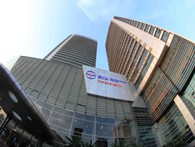 Viettel, PetroVietnam, EVN... cùng hàng loạt ông lớn nhà nước bị bêu tên vì không công khai "sức khỏe" doanh nghiệp Viettel, PetroVietnam, EVN... cùng hàng loạt ông lớn nhà nước bị bêu tên vì không công khai "sức khỏe" doanh nghiệp