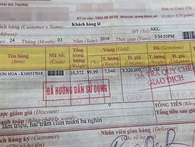 Từ vụ Bảo Tín Minh Châu: Mua phải vàng thiếu trọng lượng, khách hàng cần xử lý ra sao? Từ vụ Bảo Tín Minh Châu: Mua phải vàng thiếu trọng lượng, khách hàng cần xử lý ra sao?