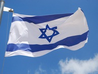 Đại sứ Israel: Kỷ luật quân đội là yếu tố giúp startup thành công Đại sứ Israel: Kỷ luật quân đội là yếu tố giúp startup thành công
