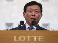 Chủ tịch Tập đoàn Lotte bị triệu tập để thẩm vấn Chủ tịch Tập đoàn Lotte bị triệu tập để thẩm vấn