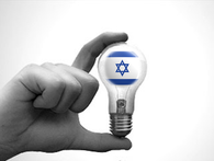 Để trở thành quốc gia khởi nghiệp, Israel xây dựng một đơn vị vô cùng bí ẩn trong quân đội mang tên Unit 8200 Để trở thành quốc gia khởi nghiệp, Israel xây dựng một đơn vị vô cùng bí ẩn trong quân đội mang tên Unit 8200