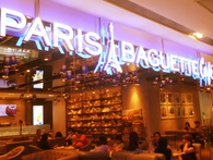 Câu chuyện thú vị về "Starbucks của Hàn Quốc" - Paris Baguette với tham vọng toàn cầu hóa Câu chuyện thú vị về "Starbucks của Hàn Quốc" - Paris Baguette với tham vọng toàn cầu hóa