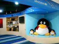 Bí quyết thành công vang dội của Tencent: Áp dụng triệt để văn hóa “cá lớn ăn thịt cá bé” ngay trong nội bộ công ty Bí quyết thành công vang dội của Tencent: Áp dụng triệt để văn hóa “cá lớn ăn thịt cá bé” ngay trong nội bộ công ty