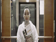 Nếu nghĩ làm doanh nghiệp nhà nước là nhàn thì phải xem nhật ký của cô gái này Nếu nghĩ làm doanh nghiệp nhà nước là nhàn thì phải xem nhật ký của cô gái này