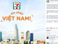 Các chuỗi cửa hàng tiện lợi Circle K, Shop&Go... sẽ phải lo lắng trước thông tin này: 7-Eleven tuyên bố sẽ "chào sân" Việt Nam ngay trong tháng 6 Các chuỗi cửa hàng tiện lợi Circle K, Shop&Go... sẽ phải lo lắng trước thông tin này: 7-Eleven tuyên bố sẽ "chào sân" Việt Nam ngay trong tháng 6