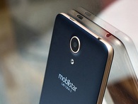 "Con cá nhỏ" Mobiistar đã làm gì để tồn tại giữa đại dương toàn "cá mập" cỡ Samsung, Apple và Oppo? "Con cá nhỏ" Mobiistar đã làm gì để tồn tại giữa đại dương toàn "cá mập" cỡ Samsung, Apple và Oppo?