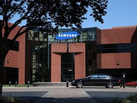 Samsung thành lập quỹ 300 triệu USD, đầu tư 90 triệu USD phát triển nền tảng và phần mềm cho xe tự lái Samsung thành lập quỹ 300 triệu USD, đầu tư 90 triệu USD phát triển nền tảng và phần mềm cho xe tự lái