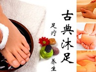 Trọn bộ "bí kíp" dưỡng sinh từ lòng bàn chân: Dễ, rẻ, ai cũng làm được! Trọn bộ "bí kíp" dưỡng sinh từ lòng bàn chân: Dễ, rẻ, ai cũng làm được!