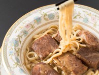 Bát mì bò đắt nhất thế giới có giá hơn 7 triệu đồng Bát mì bò đắt nhất thế giới có giá hơn 7 triệu đồng