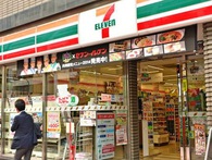 7-Eleven Nhật Bản đăng tuyển 20 sinh viên Việt Nam sang Nhật thực tập có trả lương 1 năm 7-Eleven Nhật Bản đăng tuyển 20 sinh viên Việt Nam sang Nhật thực tập có trả lương 1 năm