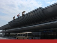 Phải làm gì nếu bị mắc kẹt ở sân bay Bình Nhưỡng suốt 10 tiếng đồng hồ? Phải làm gì nếu bị mắc kẹt ở sân bay Bình Nhưỡng suốt 10 tiếng đồng hồ?