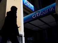 Nhân viên ngân hàng Citibank bị thôi việc vì một tin nhắn vỏn vẹn 5 từ Nhân viên ngân hàng Citibank bị thôi việc vì một tin nhắn vỏn vẹn 5 từ