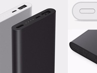 Xiaomi nhờ cộng đồng mà có được ngày hôm nay, thế nhưng hành động này của hãng lại đang khiến người dùng Việt Nam bối rối Xiaomi nhờ cộng đồng mà có được ngày hôm nay, thế nhưng hành động này của hãng lại đang khiến người dùng Việt Nam bối rối