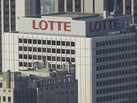 Sau hàng loạt bê bối tài chính, Lotte đang nỗ lực IPO chi nhánh ở Malaysia để huy động tiền? Sau hàng loạt bê bối tài chính, Lotte đang nỗ lực IPO chi nhánh ở Malaysia để huy động tiền?