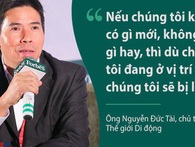 Tiến quân vào thị trường dược phẩm, Thế giới Di động sẽ phải đi con đường đầy gai hoa hồng Tiến quân vào thị trường dược phẩm, Thế giới Di động sẽ phải đi con đường đầy gai hoa hồng