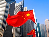 Lại một sàn giao dịch tiền điện tử lớn của Trung Quốc phải đóng cửa, giá bitcoin có lúc xuống dưới 3.000 USD Lại một sàn giao dịch tiền điện tử lớn của Trung Quốc phải đóng cửa, giá bitcoin có lúc xuống dưới 3.000 USD