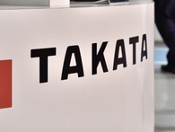 Sau khi gây ra vụ thu hồi tồi tệ nhất trong lịch sử ngành ô tô, công ty sản xuất túi khí Takata đã phải nộp đơn xin phá sản Sau khi gây ra vụ thu hồi tồi tệ nhất trong lịch sử ngành ô tô, công ty sản xuất túi khí Takata đã phải nộp đơn xin phá sản