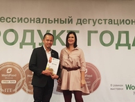 2 “tân binh” của TH đoạt giải thưởng lớn tại World Food Moscow 2017 2 “tân binh” của TH đoạt giải thưởng lớn tại World Food Moscow 2017