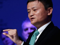 Lời giải đáp bất ngờ của Jack Ma cho câu hỏi: Học gì để kiếm được công việc tốt trong tương lai? Lời giải đáp bất ngờ của Jack Ma cho câu hỏi: Học gì để kiếm được công việc tốt trong tương lai?
