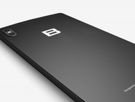 Bphone 2 xuất hiện trên phố cổ Hà Nội, sẽ ra mắt vào đầu tháng 8 Bphone 2 xuất hiện trên phố cổ Hà Nội, sẽ ra mắt vào đầu tháng 8