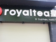 Cửa hàng trà sữa Royal tea tại Thái Phiên bất ngờ đóng cửa, đổi tên và chuyển địa điểm Cửa hàng trà sữa Royal tea tại Thái Phiên bất ngờ đóng cửa, đổi tên và chuyển địa điểm