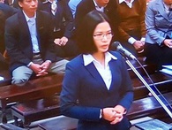 Hôm nay, xét xử trở lại Hà Văn Thắm và đồng phạm Hôm nay, xét xử trở lại Hà Văn Thắm và đồng phạm