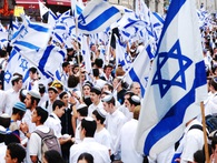Bí mật về "lồng ấp" khởi nghiệp ngành viễn thông thành công nhất thế giới của Israel Bí mật về "lồng ấp" khởi nghiệp ngành viễn thông thành công nhất thế giới của Israel