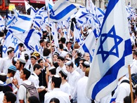 Mỏ vàng nhân tài của Israel: 3/4 học viên tốt nghiệp làm ngành công nghiệp, cựu sinh viên làm R&D cao gấp 13 lần người thường Mỏ vàng nhân tài của Israel: 3/4 học viên tốt nghiệp làm ngành công nghiệp, cựu sinh viên làm R&D cao gấp 13 lần người thường