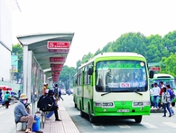Đề xuất gắn quảng cáo trên xe buýt tại TP.HCM, dự kiến thu về 170 tỷ đồng mỗi năm Đề xuất gắn quảng cáo trên xe buýt tại TP.HCM, dự kiến thu về 170 tỷ đồng mỗi năm