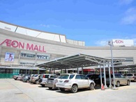 Aeon xây trung tâm mua sắm 180 triệu USD tại Hải Phòng Aeon xây trung tâm mua sắm 180 triệu USD tại Hải Phòng