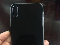 99% đây chính là hình dáng chiếc iPhone 8 mà chúng ta đang mong đợi 99% đây chính là hình dáng chiếc iPhone 8 mà chúng ta đang mong đợi