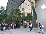 Apple chính thức mở cửa hàng bán lẻ đầu tiên tại Đông Nam Á Apple chính thức mở cửa hàng bán lẻ đầu tiên tại Đông Nam Á