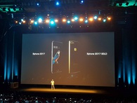 Bphone 2017 có phiên bản Gold ấn tượng với camera kép, chip Snapdragon 835, nhưng không bán tại Việt Nam Bphone 2017 có phiên bản Gold ấn tượng với camera kép, chip Snapdragon 835, nhưng không bán tại Việt Nam