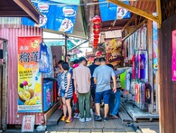Mang trên mình danh hiệu di sản thế giới hóa ra lại là lợi bất cập hại? Mang trên mình danh hiệu di sản thế giới hóa ra lại là lợi bất cập hại?