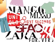 Nếu Zara đánh bại các đại thụ thời trang bằng tốc độ ra lò 5 tuần, thì những tên tuổi này sẽ hạ gục Zara chỉ với 1 - 2 tuần Nếu Zara đánh bại các đại thụ thời trang bằng tốc độ ra lò 5 tuần, thì những tên tuổi này sẽ hạ gục Zara chỉ với 1 - 2 tuần